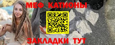 герыч Ликино-Дулёво