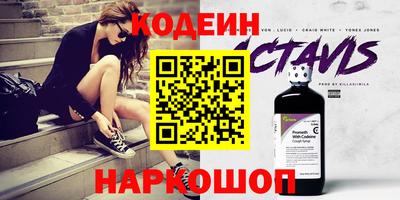 герыч Ликино-Дулёво