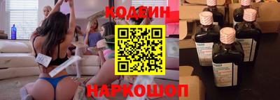 герыч Ликино-Дулёво