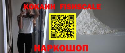герыч Ликино-Дулёво