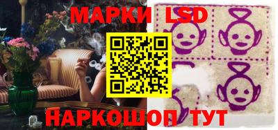 мефедрон VHQ Лесосибирск