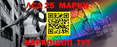 герыч Ликино-Дулёво