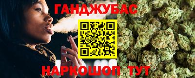 мефедрон VHQ Лесосибирск