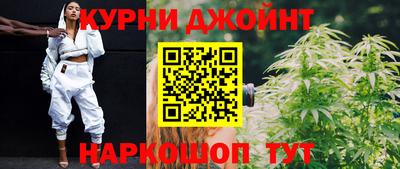 мефедрон VHQ Лесосибирск