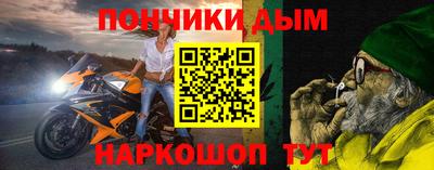 герыч Ликино-Дулёво