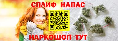 кокаин премиум Ливны