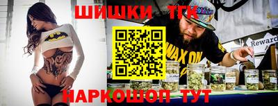 кокаин премиум Ливны