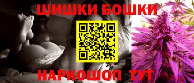 герыч Ликино-Дулёво