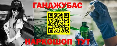 мефедрон VHQ Лесосибирск