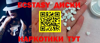герыч Ликино-Дулёво