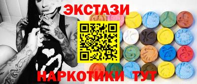 герыч Ликино-Дулёво