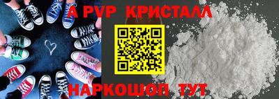 герыч Ликино-Дулёво