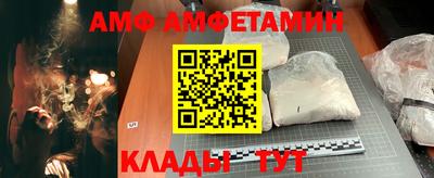 мефедрон VHQ Лесосибирск
