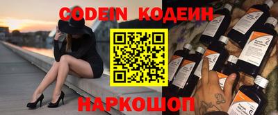 герыч Ликино-Дулёво