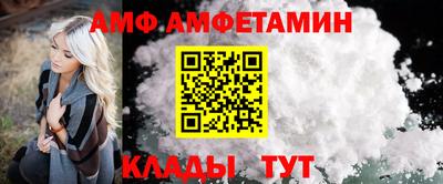 кокаин премиум Ливны