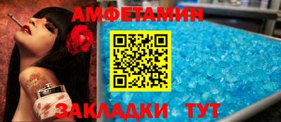 герыч Ликино-Дулёво