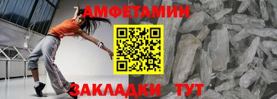 герыч Ликино-Дулёво