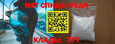 герыч Ликино-Дулёво