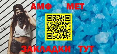 мефедрон VHQ Лесосибирск