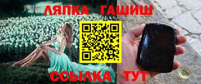 кокаин премиум Ливны