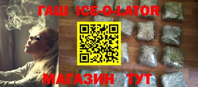 мефедрон VHQ Лесосибирск