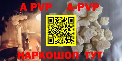 герыч Ликино-Дулёво