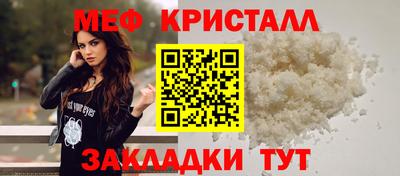 кокаин премиум Ливны