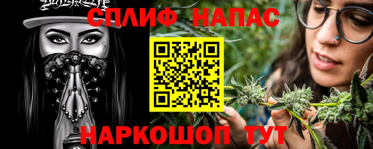 Бошки марихуана сатива Городец